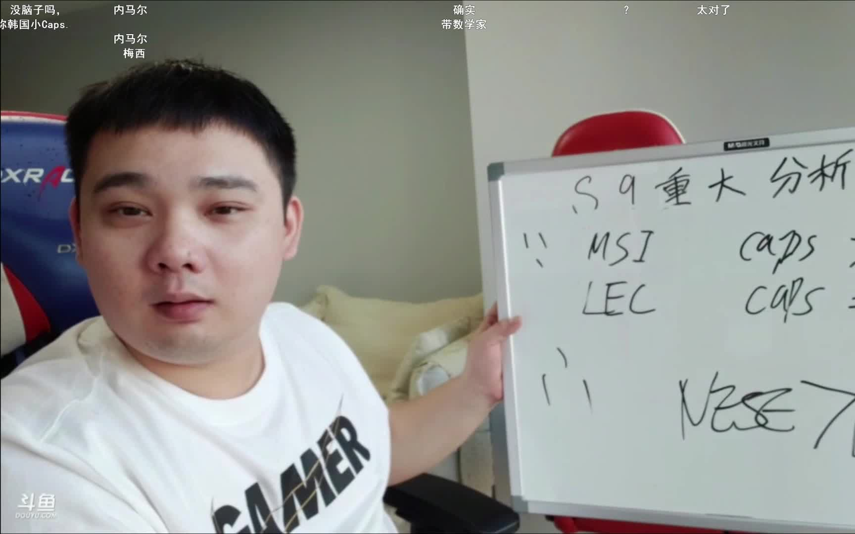 开云官网-内马尔焦点对战，Faker与40激战中国队分钟，险胜胜负难料！的简单介绍-开云官网