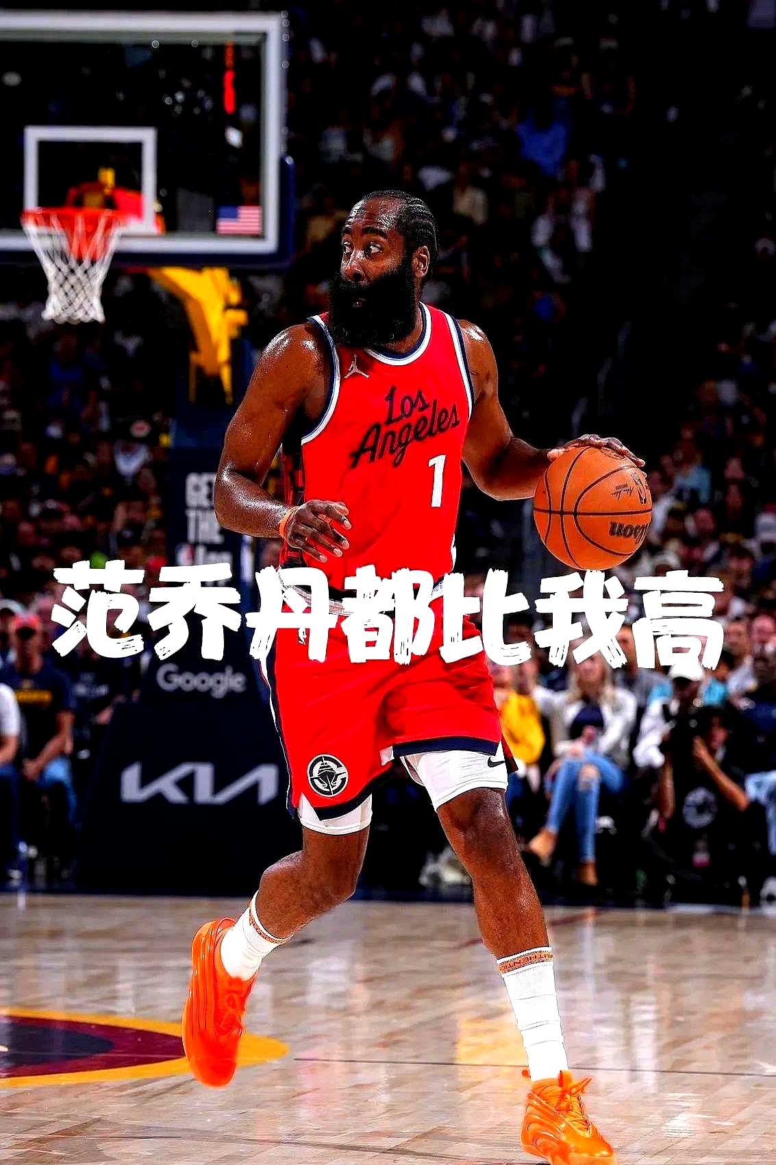 开云体育-哈登重要时刻出色发挥，热火带队取胜！观众掌声雷动的简单介绍-开云体育